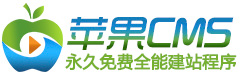 巨乳肥臀